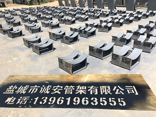 曲面槽滑动支座