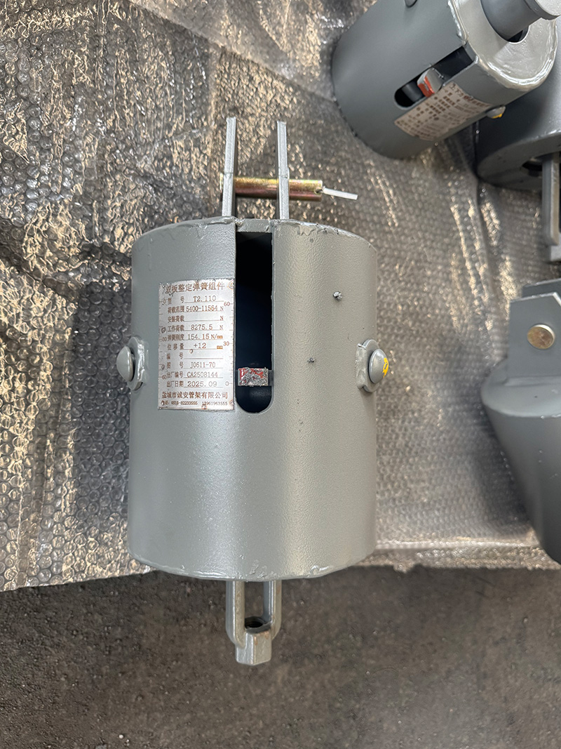 T2.110双板整定弹簧组件