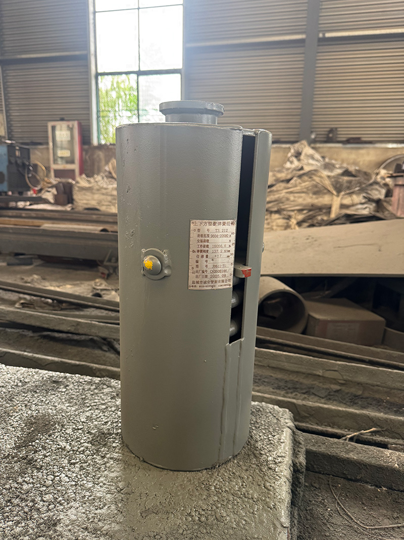 T3.212上下方整定弹簧组件